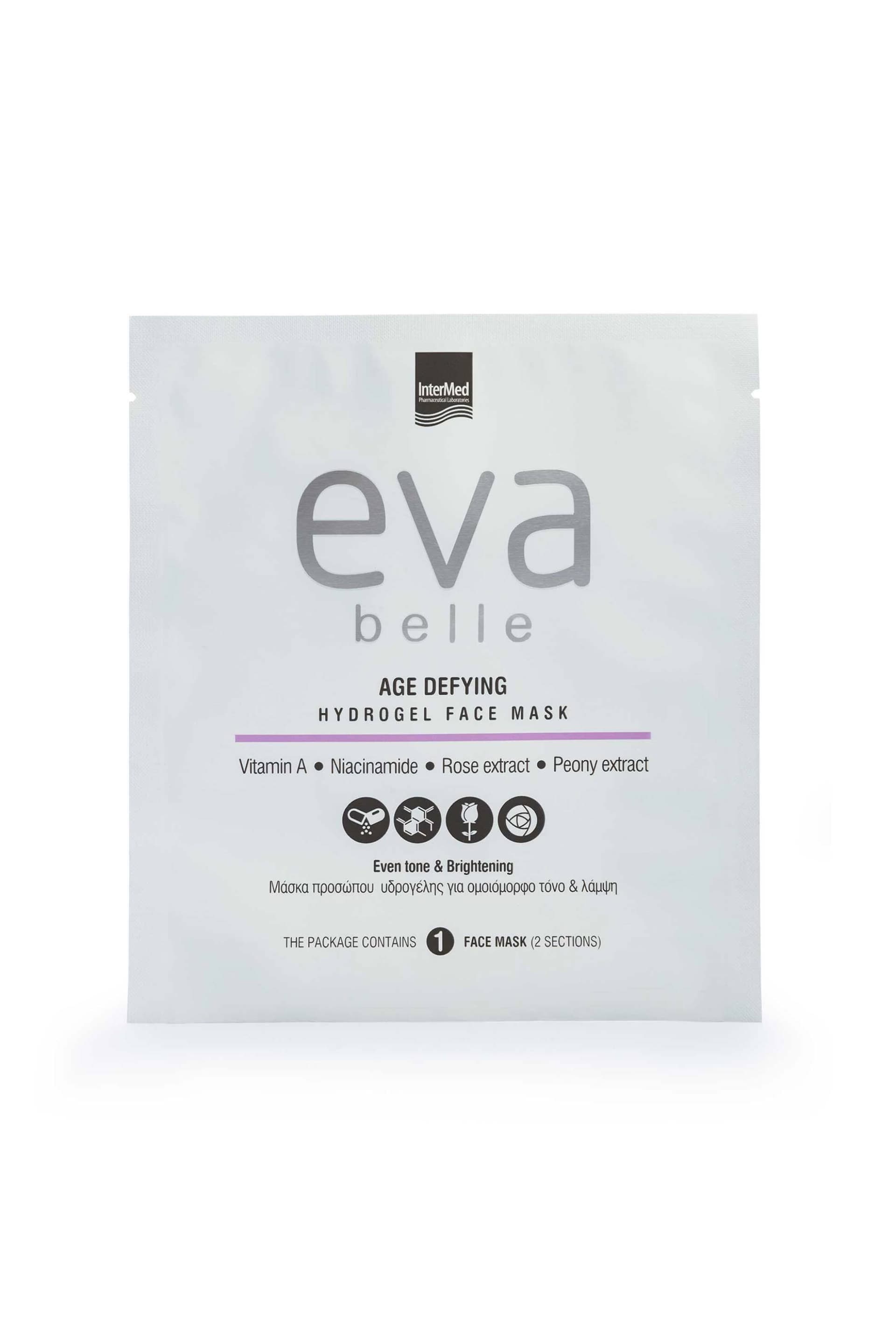 Eva Belle Age Defying Hydrogel Mask