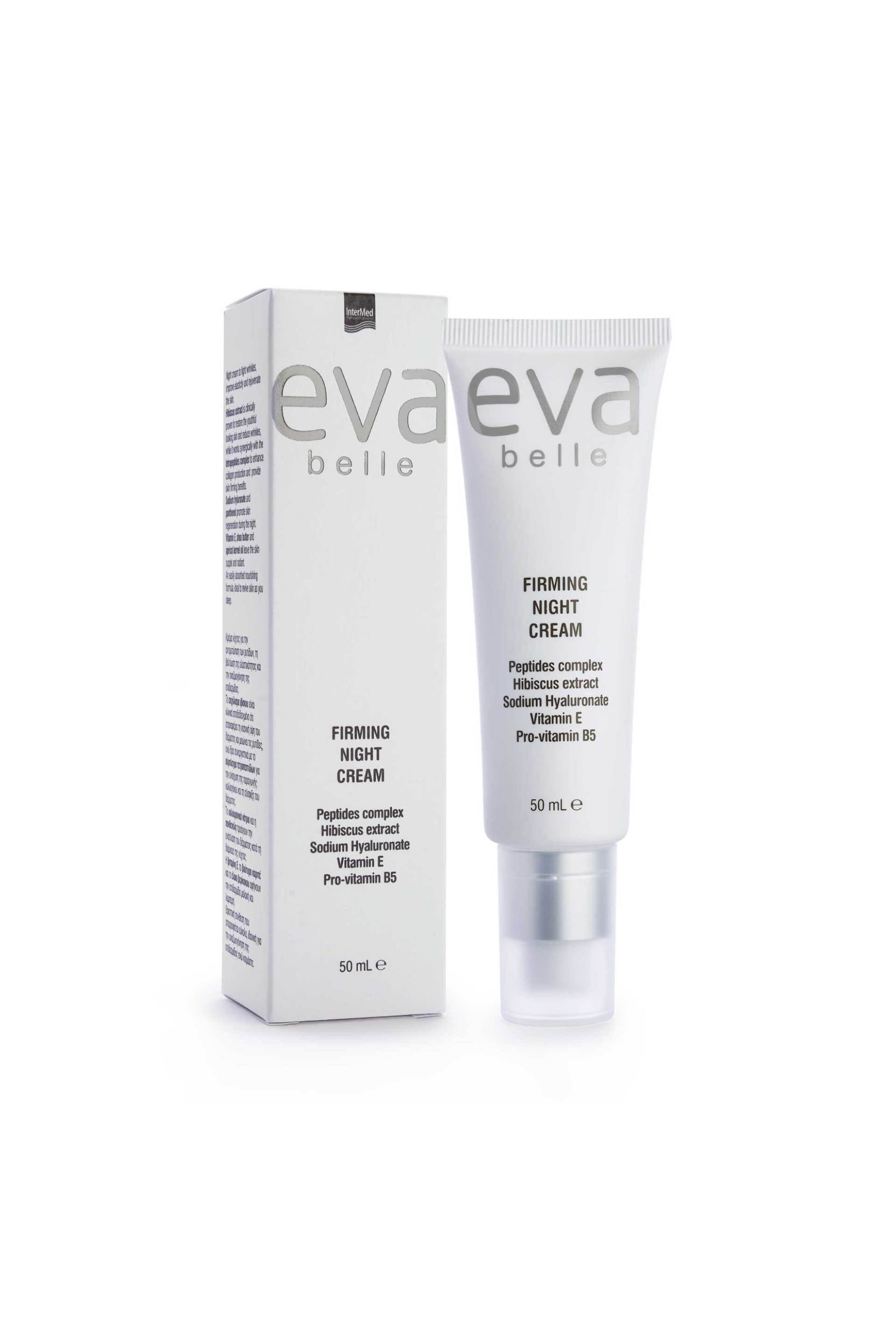 Eva Belle Firming Night Cream 50 ml