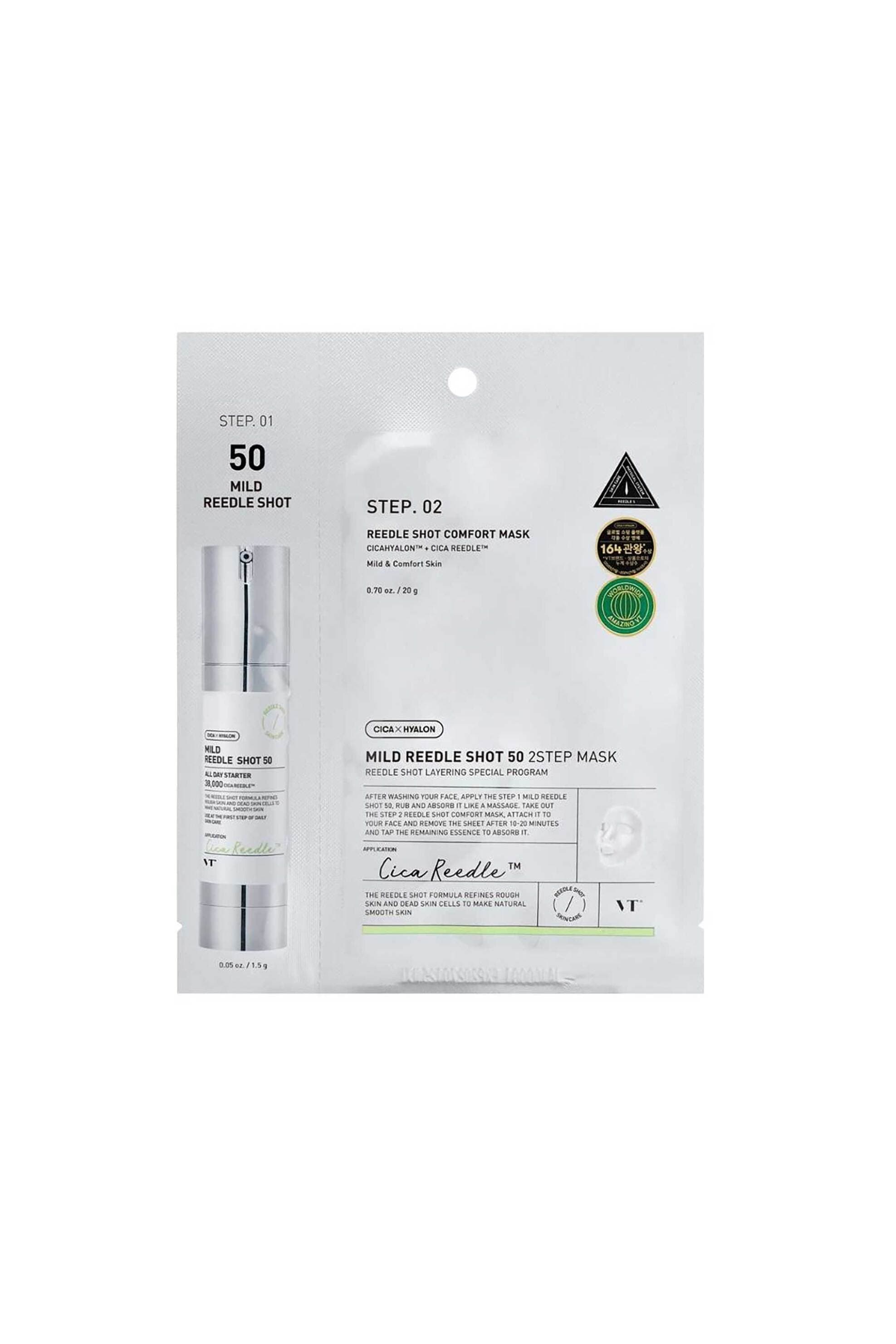 VT Mild 50 Reedle Shot 2-Step Mask - Μάσκα 2 Βημάτων Με Τεχνολογία Microneedle 1,5 + 25 gr