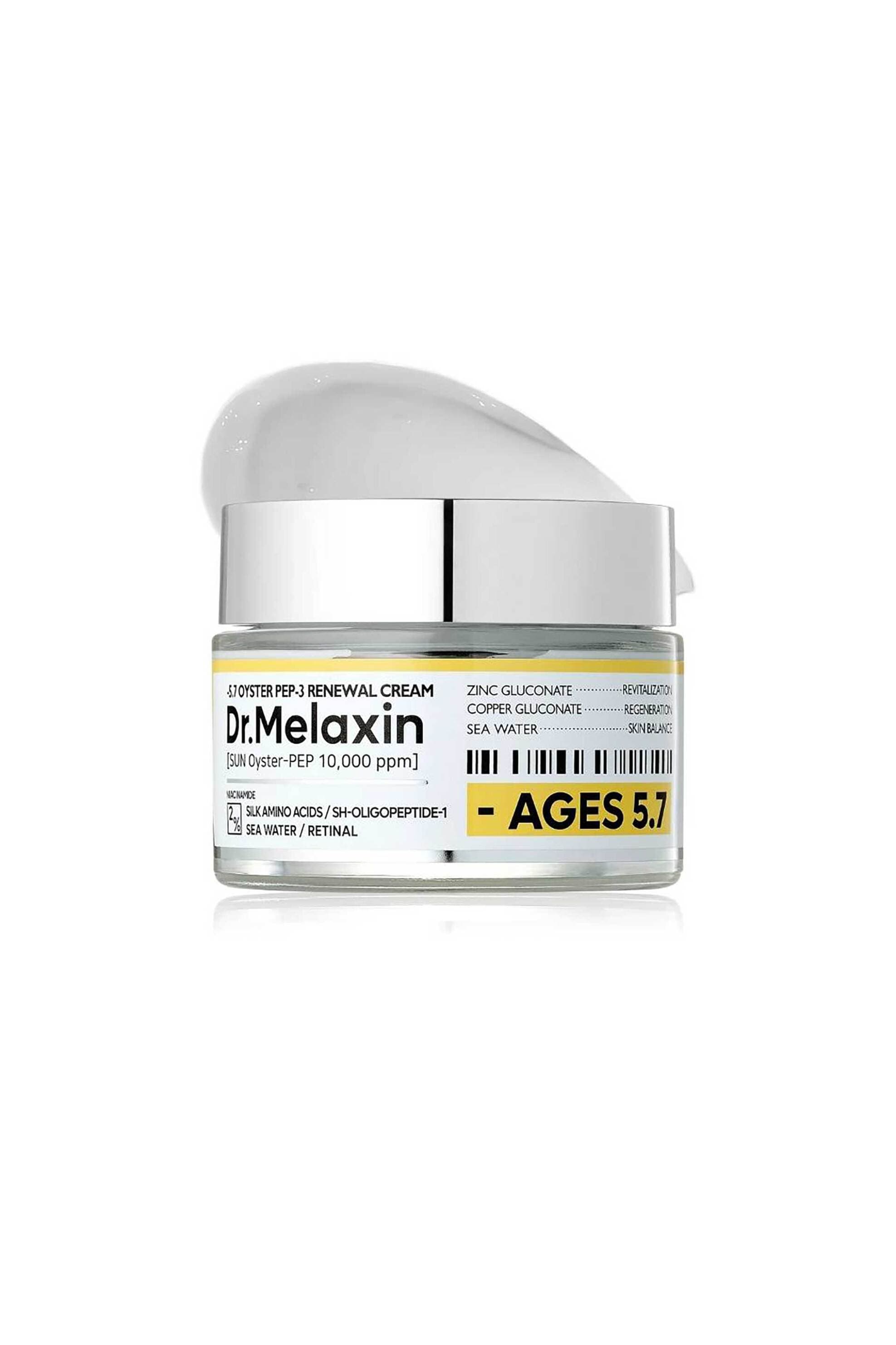 Dr.Melaxin Oyster Peptide Cream - Κρέμα Αντιγήρανσης Με Στρείδια Και Πεπτίδια 50 ml