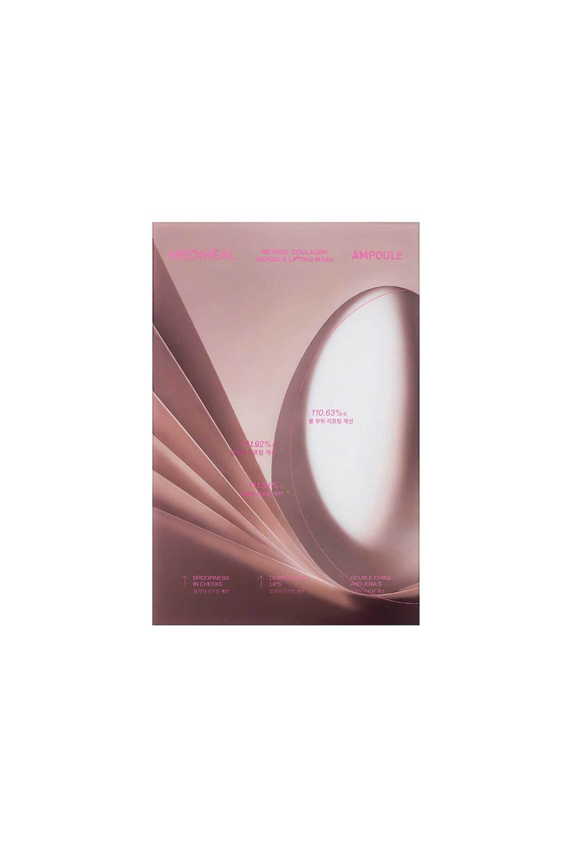 Mediheal Retinol Collagen Ampoule Lifting Mask - Μάσκα Σύσφιξης Και Ανόρθωσης Του Οβάλ 30 ml