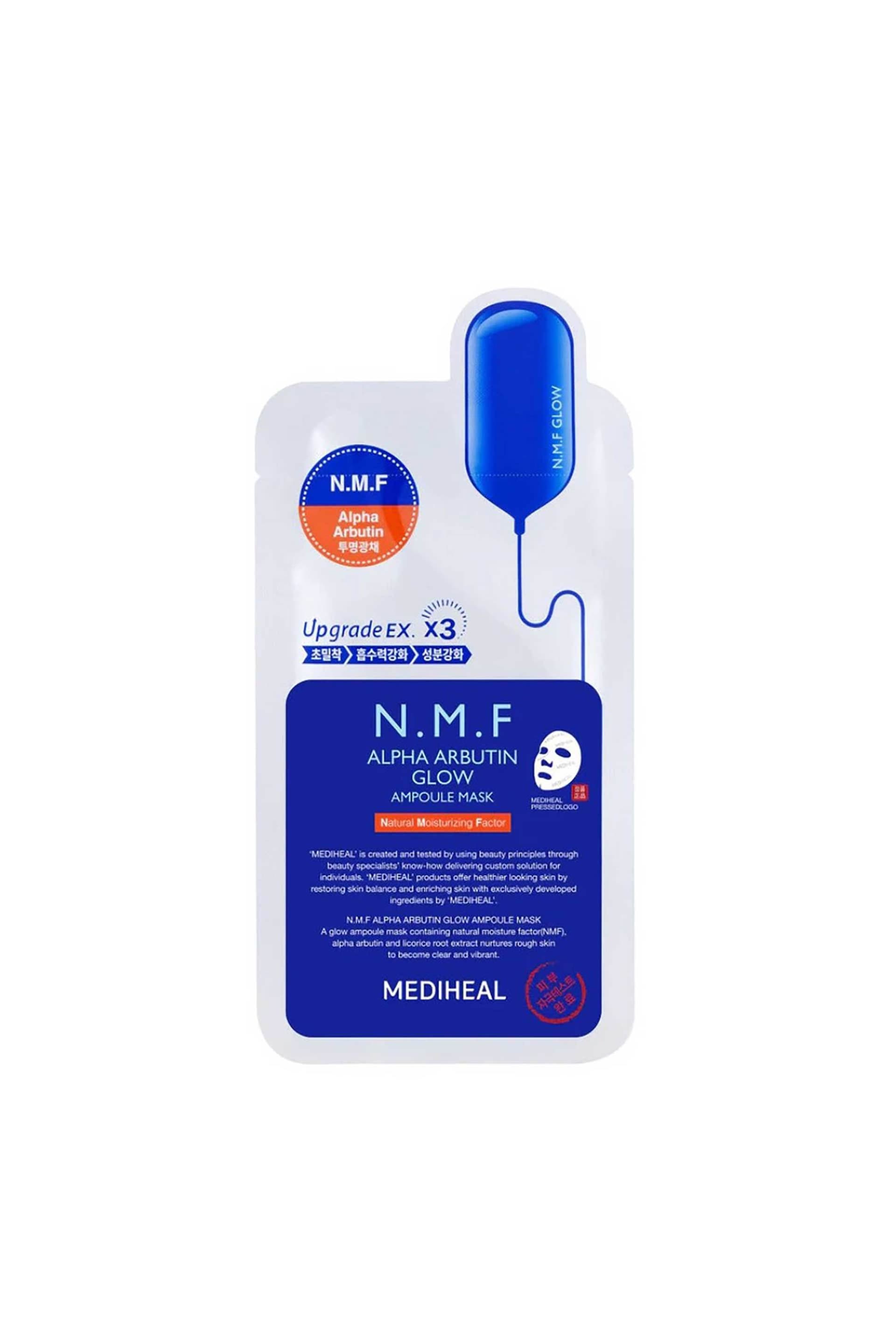 Mediheal N.M.F Alpha Arbutin Glow Ampoule Mask - Μάσκα Για Φωτεινό Δέρμα 27 ml